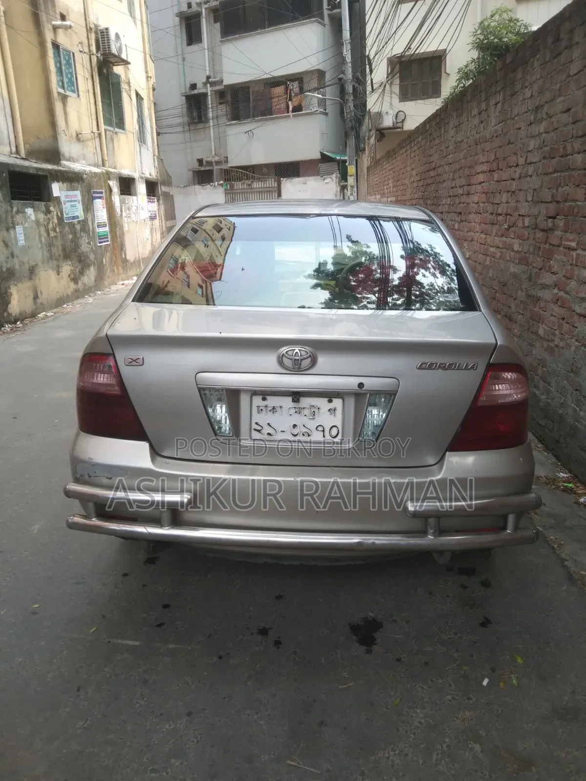 Toyota Corolla 2004 Brown