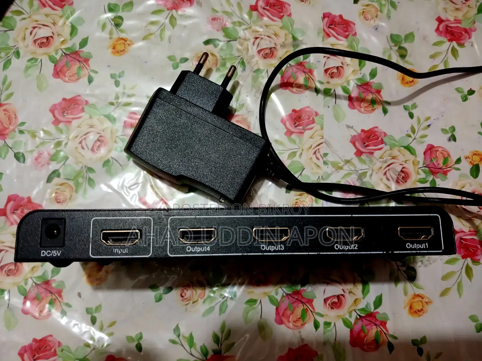 HDMI Splitter