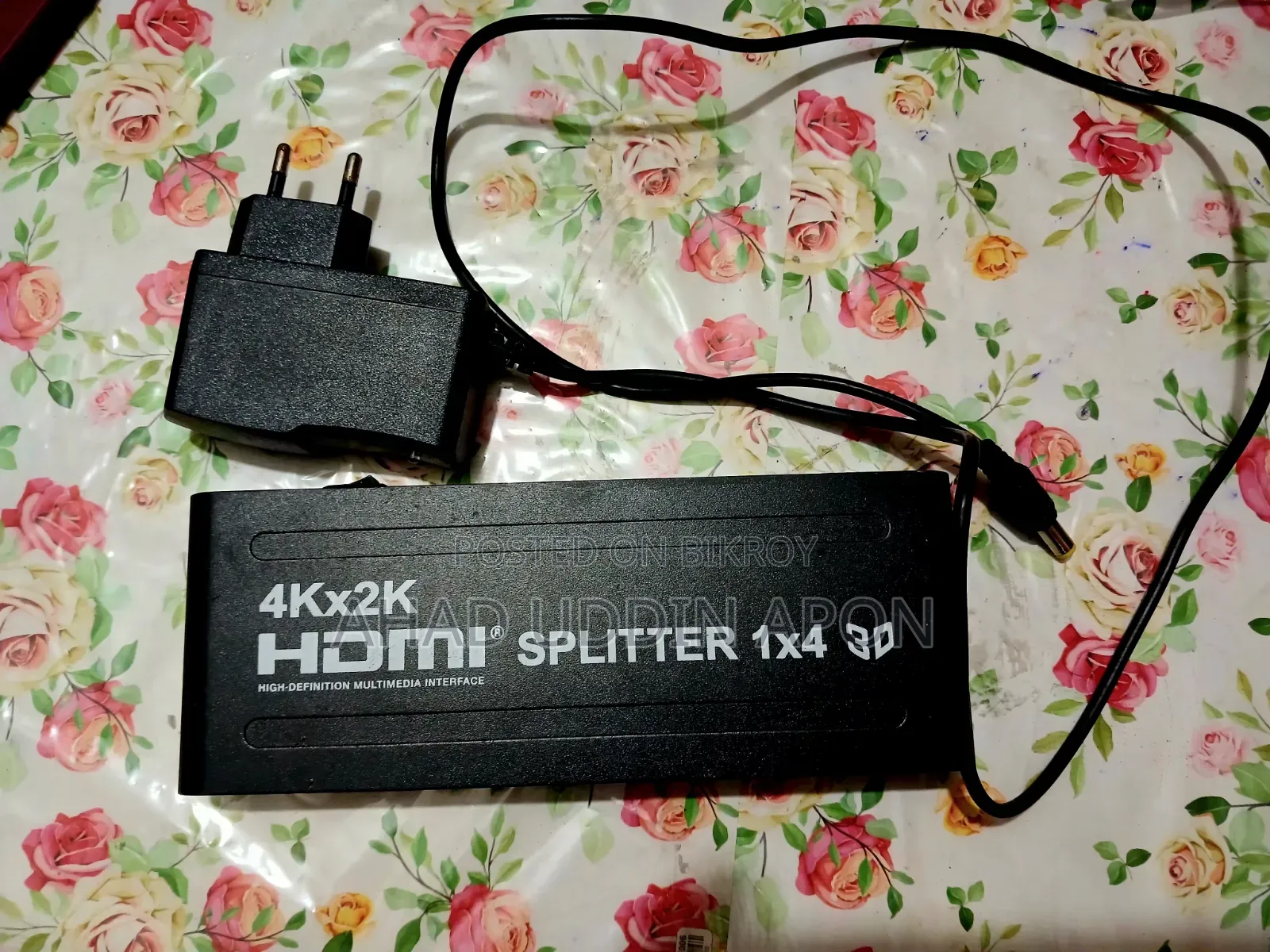 HDMI Splitter