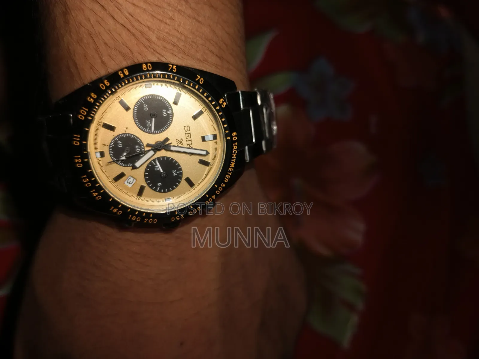 Seiko Watch New