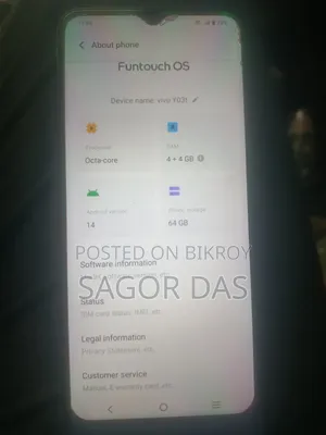 ভিভো ওয়াই০৩টি ৬৪ জিবি ব্লু