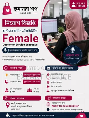 Customer Service Executive (Female)