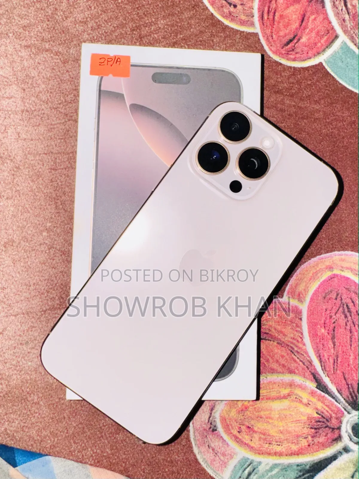 অ্যাপল আইফোন ১৬ প্রো ম্যাক্স ২৫৬ জিবি গোল্ড