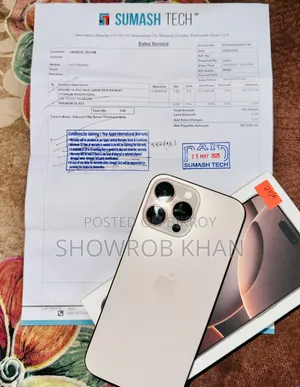 অ্যাপল আইফোন ১৬ প্রো ম্যাক্স ২৫৬ জিবি গোল্ড