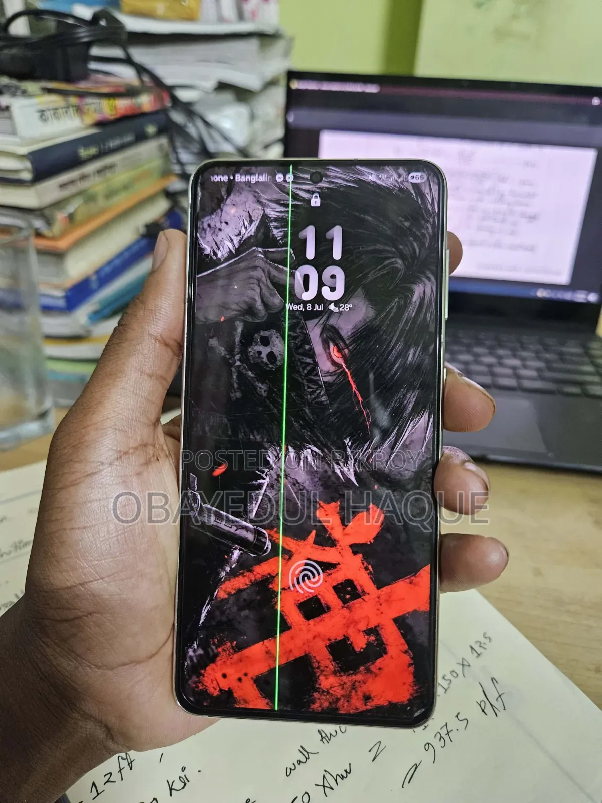 Samsung Galaxy S21 5G ১২৮ জিবি সাদা