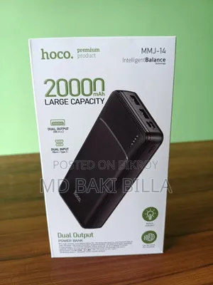 হোকো পাওয়ার ব্যাংক