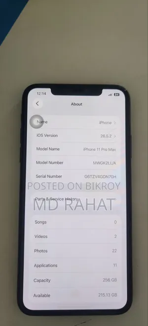 Apple iPhone 11 Pro Max 256 GB Black