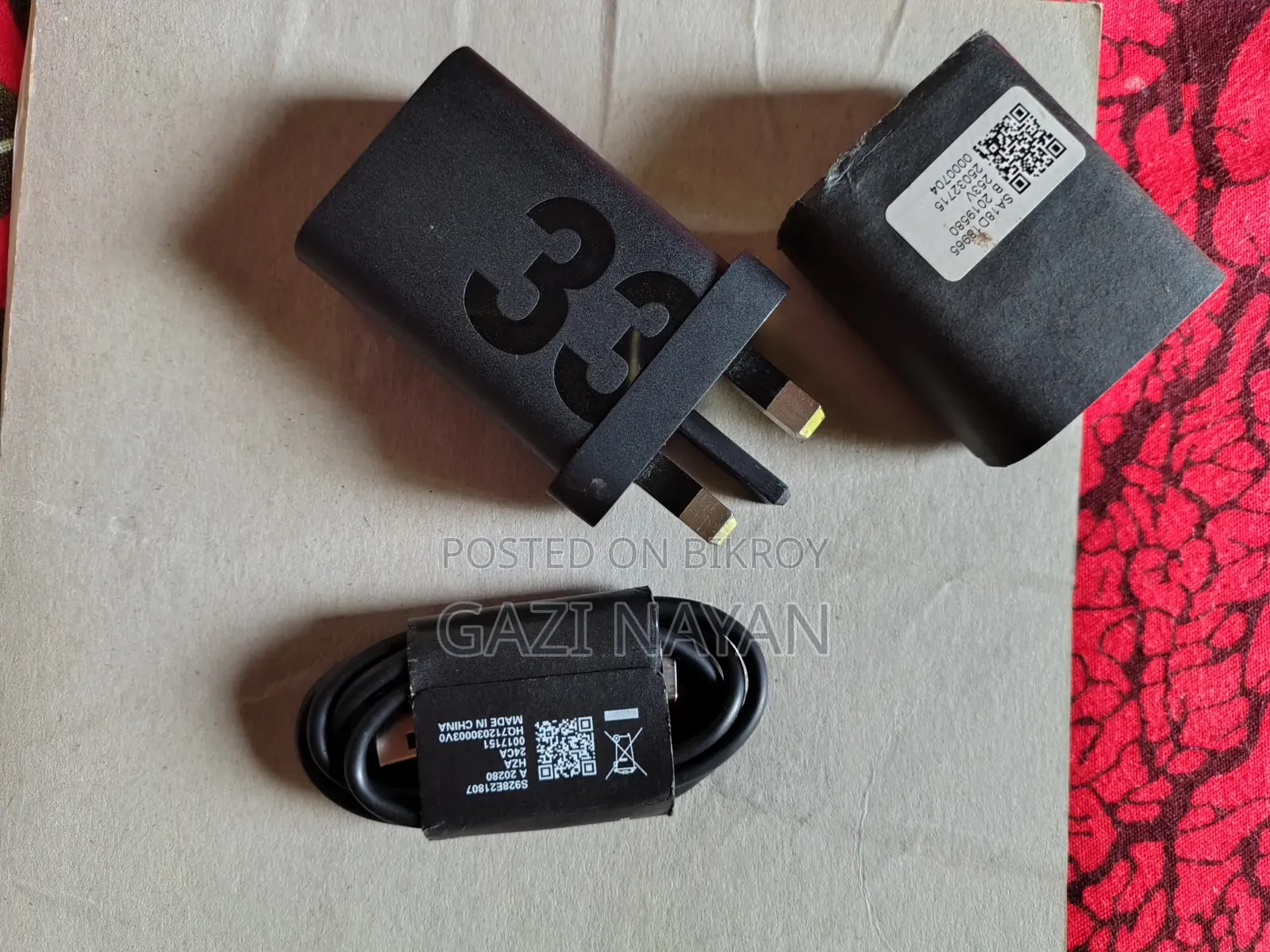 33 W Charger
