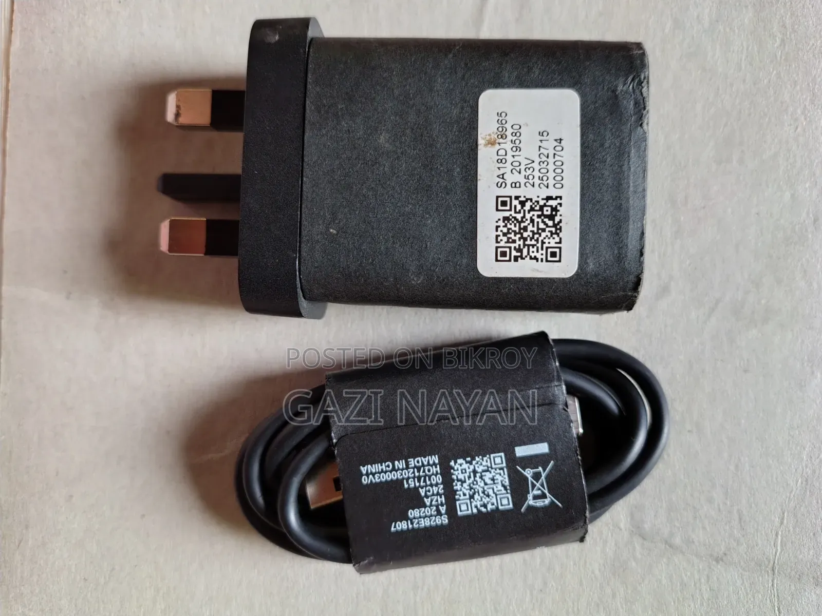 33 W Charger
