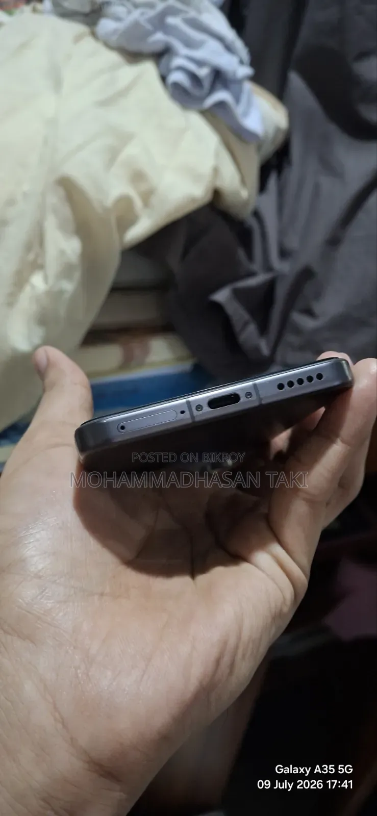 ওয়ানপ্লাস নর্ড ২৫৬ জিবি কালো