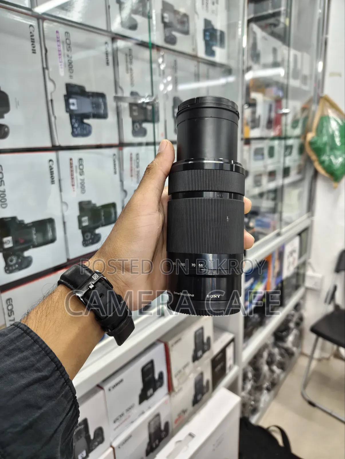 Sony 55/210mm Lens