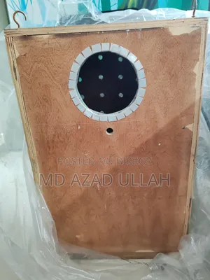 সানকুনর ব্রিডিং বক্স