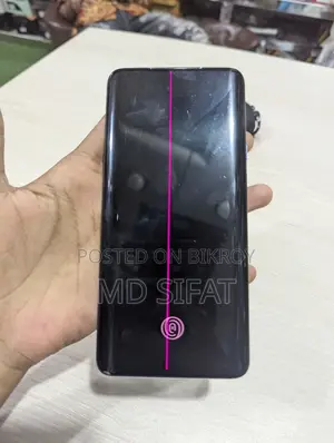 ওয়ানপ্লাস ৭ প্রো ২৫৬ জিবি ব্লু