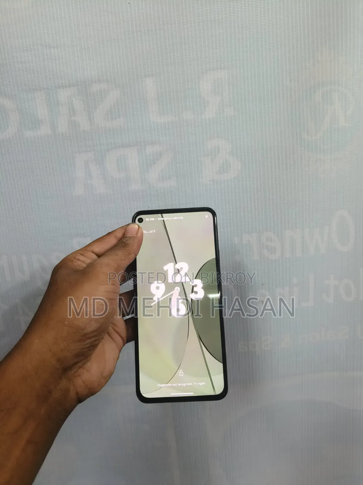 গুগল ১২৮ জিবি