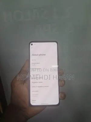 গুগল ১২৮ জিবি