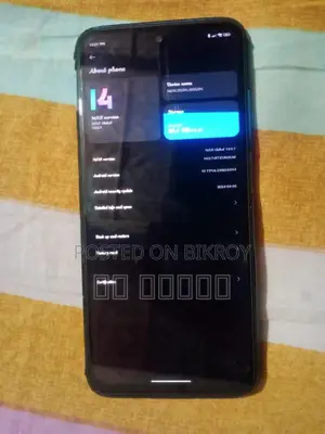 শাওমি রেডমি ১০ ১২৮ জিবি ব্লু