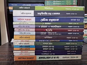 book for sale