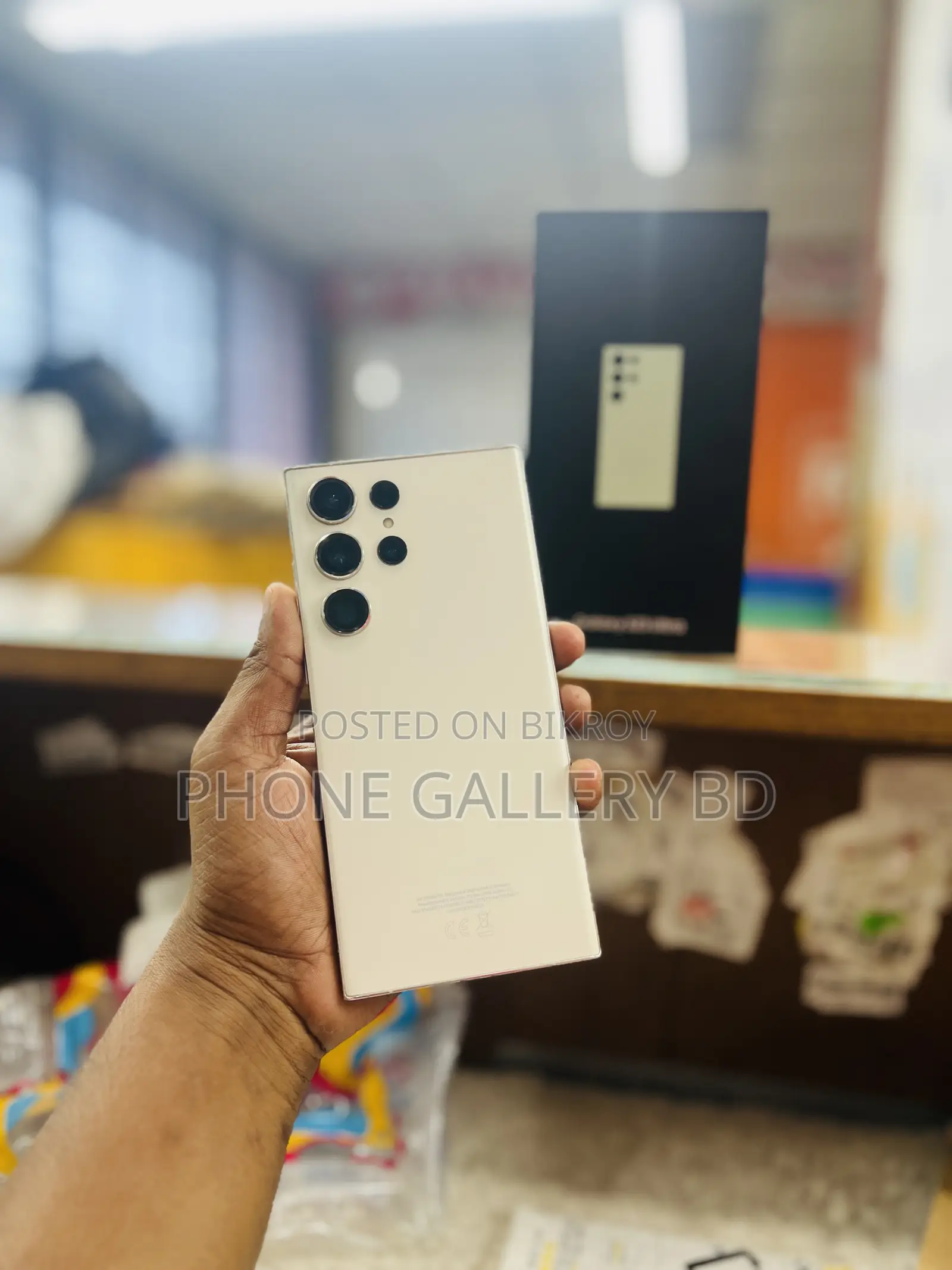 Samsung Galaxy S23 Ultra 256 GB White