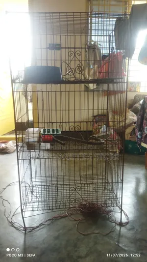 মুরগী ও পাখির খাচা