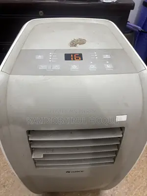 পোর্টেবল গ্রি এসি