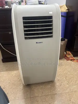পোর্টেবল গ্রি এসি