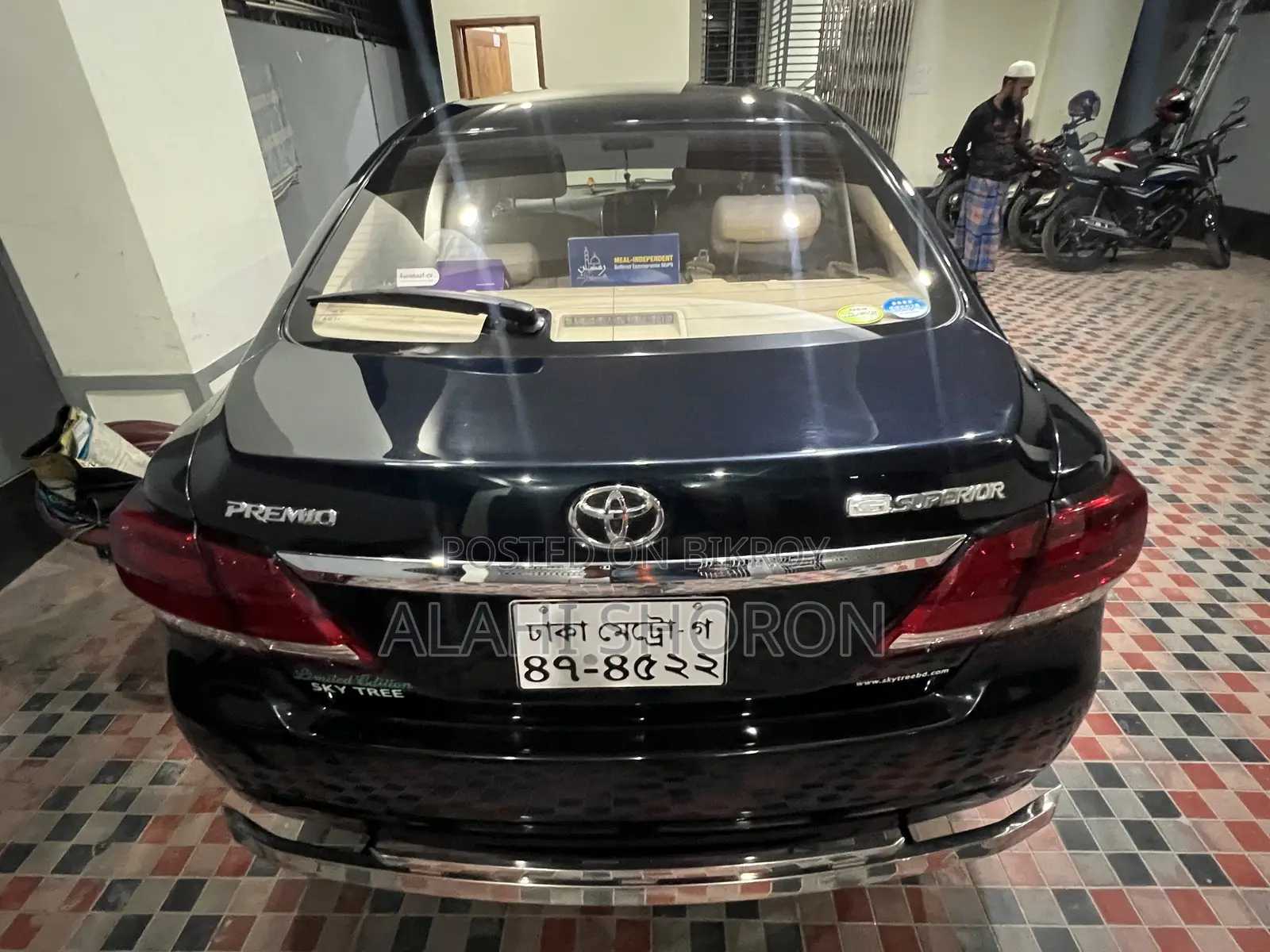 Toyota Premio 1.5 Front Wheel Drive 2019 Blue