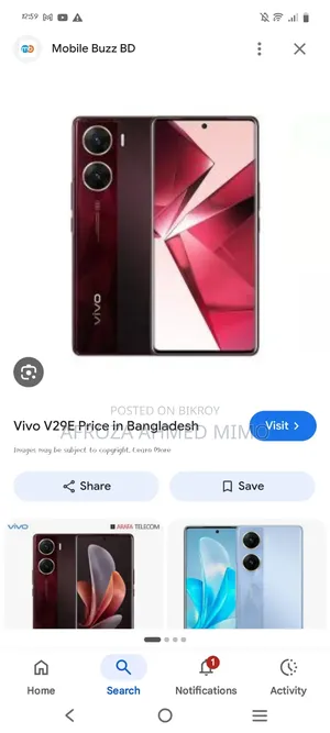 Vivo V29e 5G 256 GB Purple