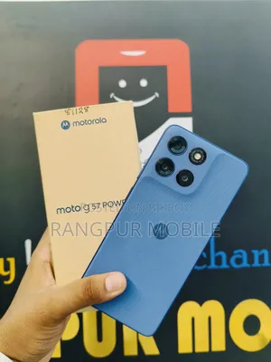 Motorola Moto G57 5G 128 GB Blue