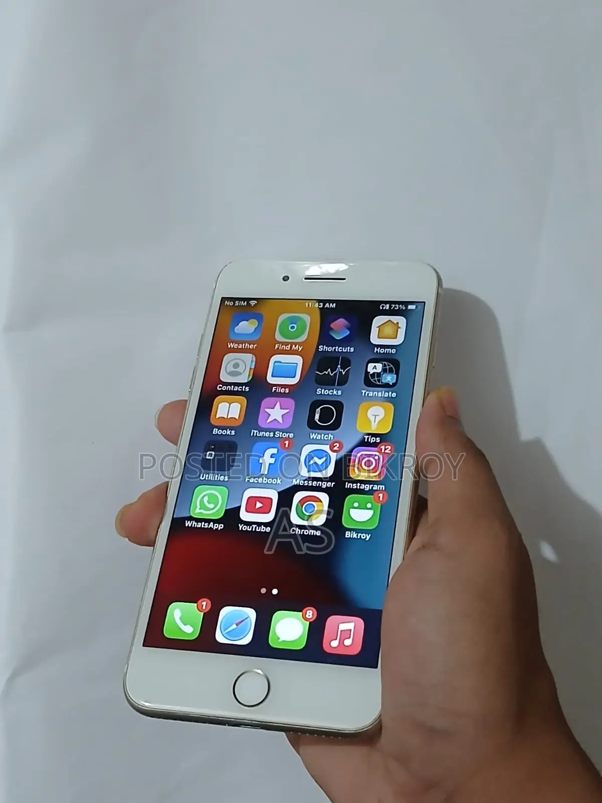 অ্যাপল আইফোন ৭ প্লাস ১২৮ জিবি গোল্ড