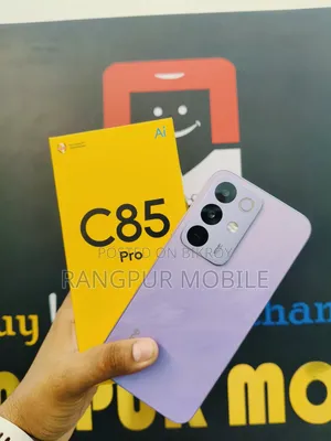 Realme C85 Pro 128 GB Purple
