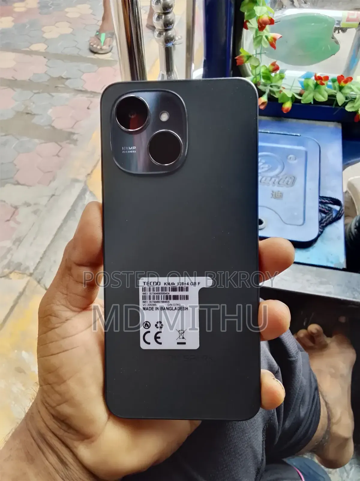 Tecno Spark 40 128 GB Black
