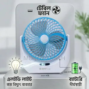 Jy Super Lithium Rechargeable Mini Table Fan With Led Light