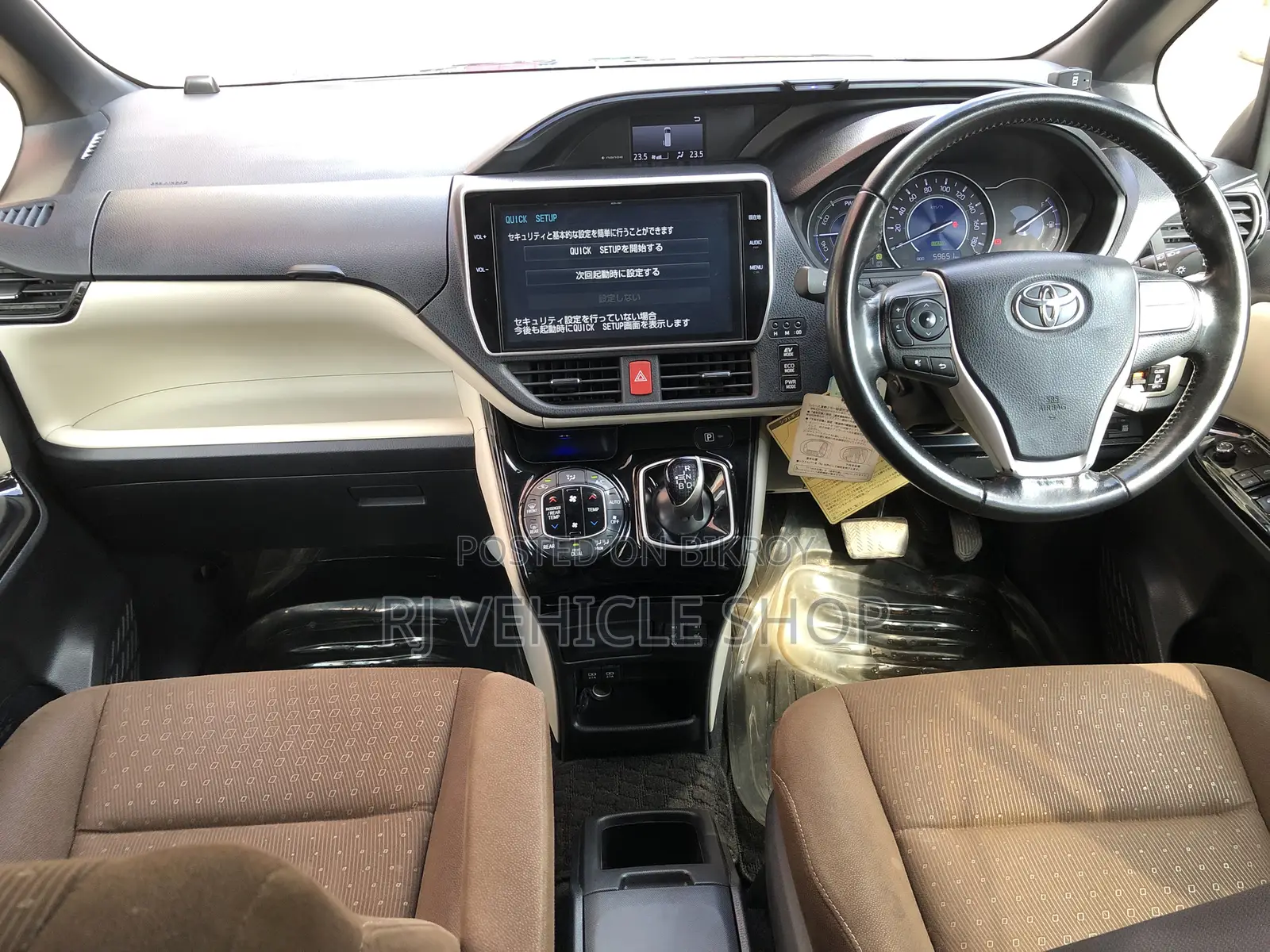 Toyota Noah 1.8 FWD Hybrid (7 Seater) 2017 Maroon