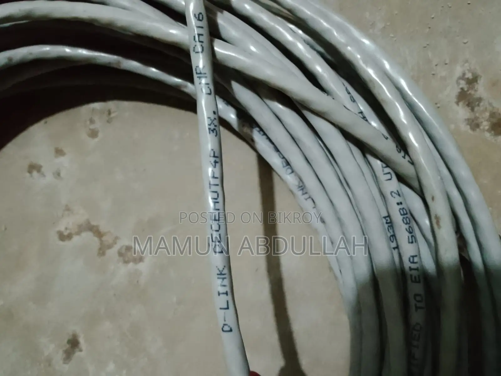26 Meter D Link Cat 6 Outdoor LAN Cable for Sale