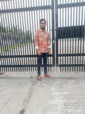 আকাশ রহিম