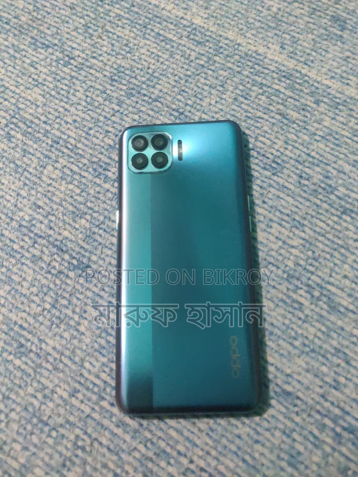 Oppo F17 Pro 128 GB Blue
