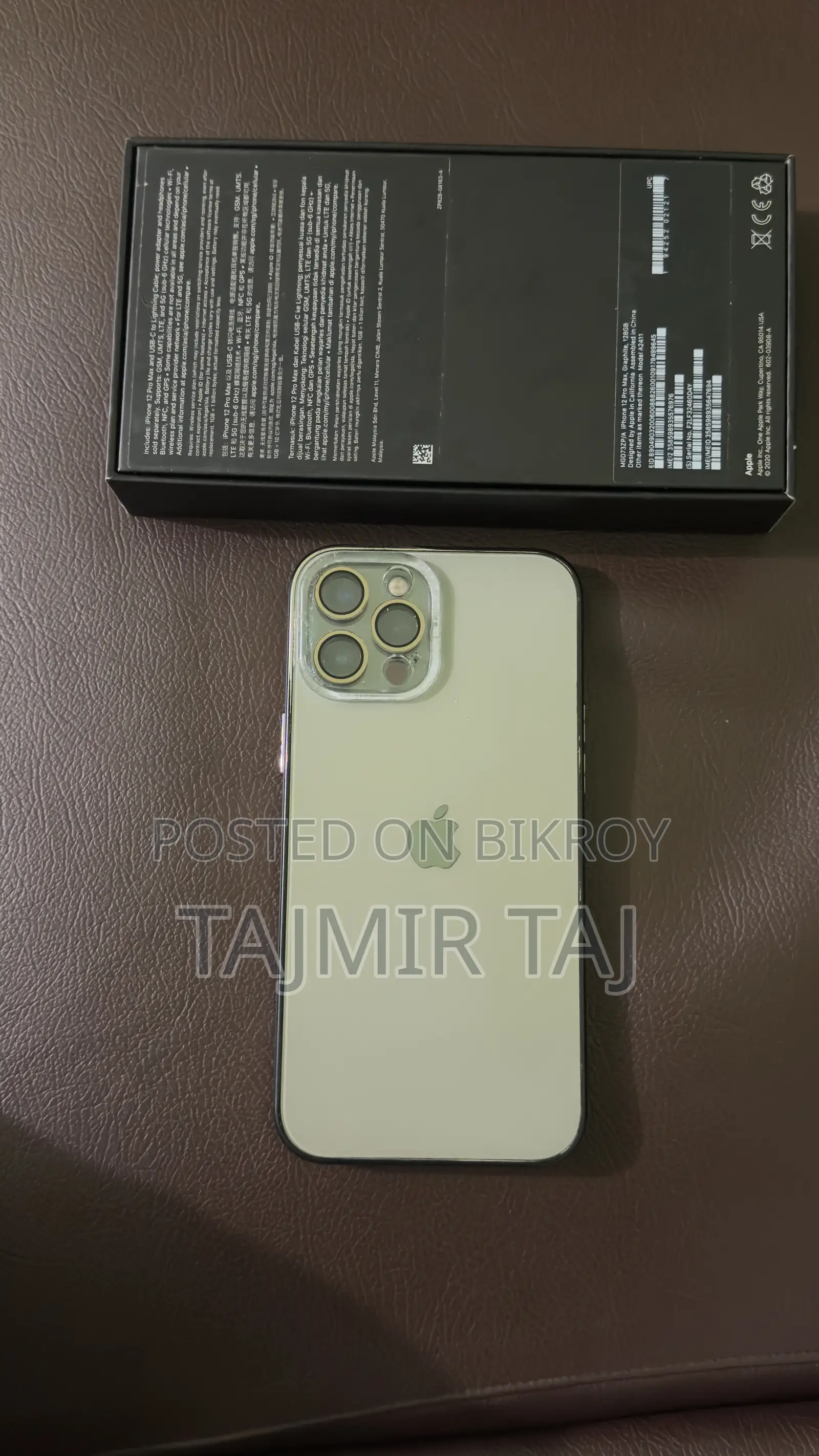 Apple iPhone 12 Pro Max 128 GB Gray