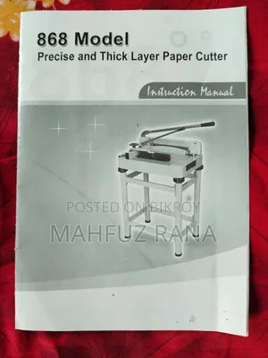 Model: This is a "Precise And Thick Layer Paper Cutter" of 868 Model.