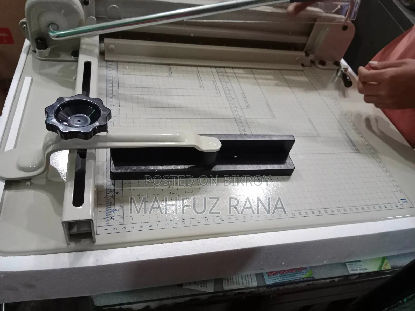 Model: This is a "Precise And Thick Layer Paper Cutter" of 868 Model.