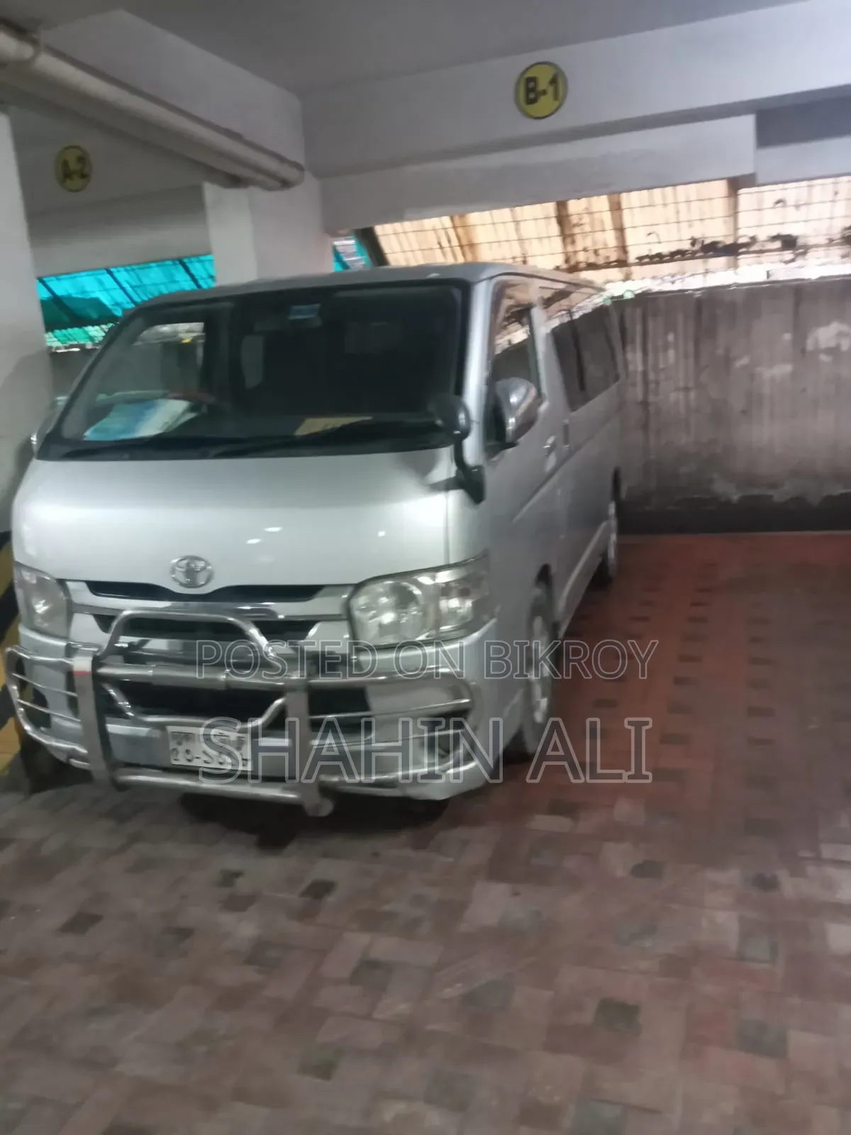 Toyota HiAce 2005 Silver