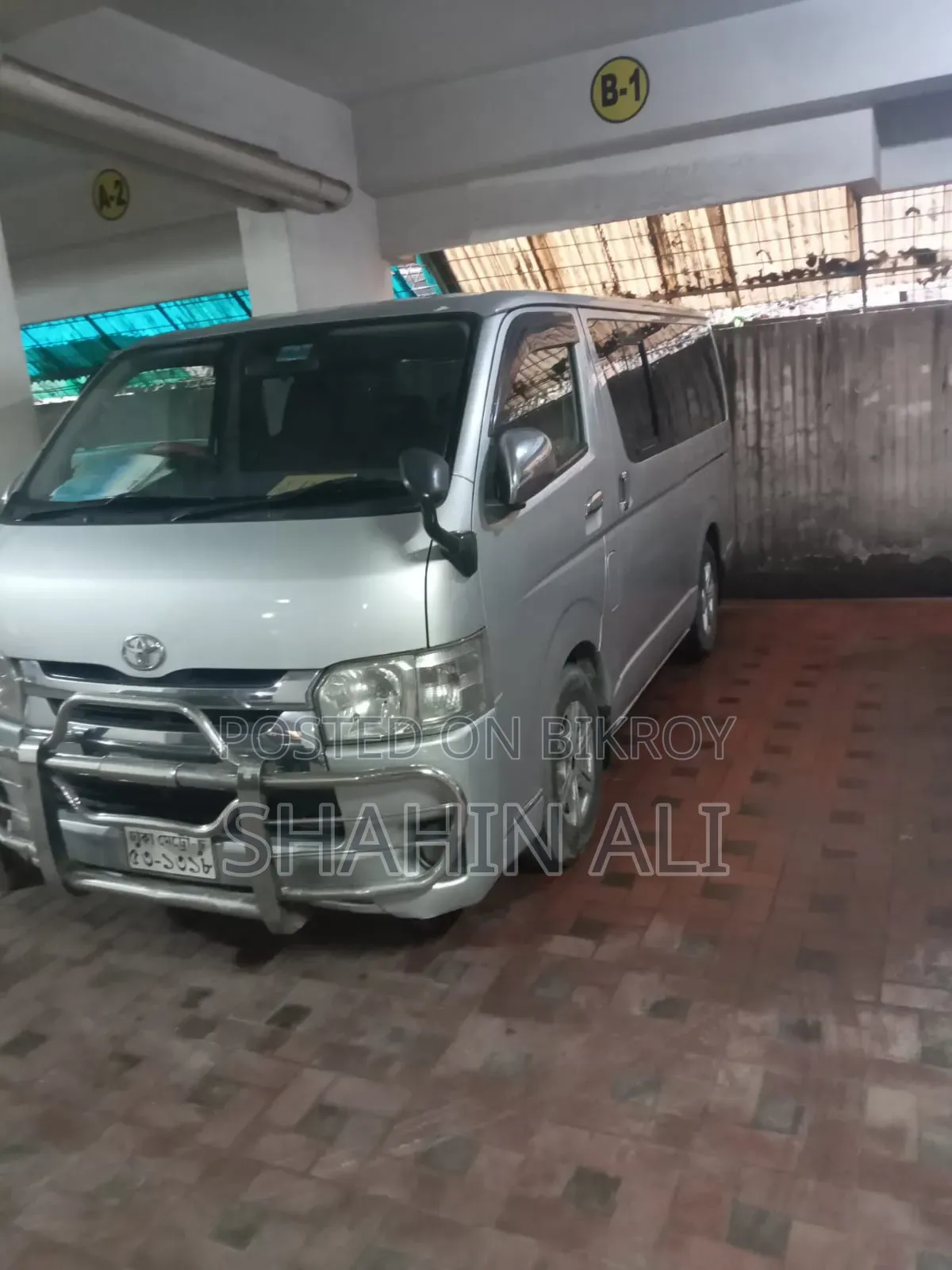 Toyota HiAce 2005 Silver