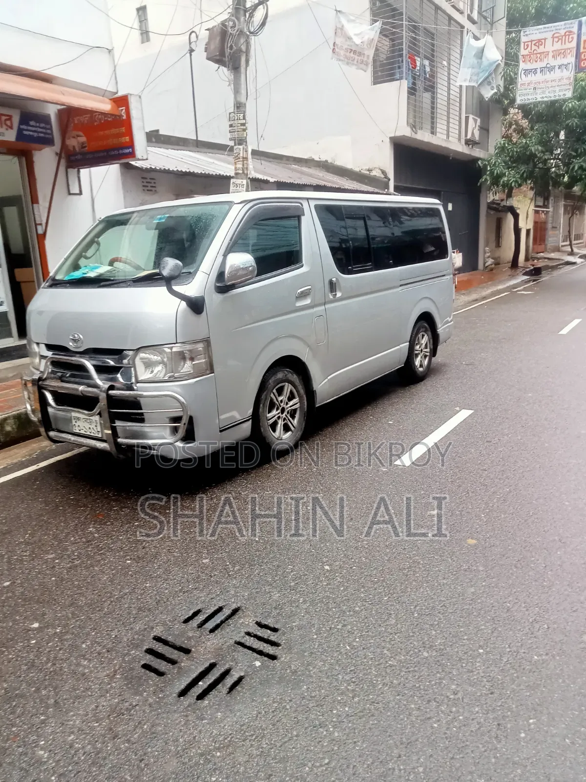 Toyota HiAce 2005 Silver