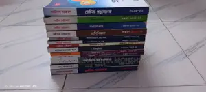 Retina Medical University Admission Book Set 2025–26 (15 Books)