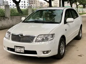 Toyota Corolla 2005 White