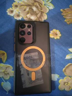 স্যামসাং গ্যালাক্সি এস২২ আল্ট্রা ১২৮ জিবি পার্পল