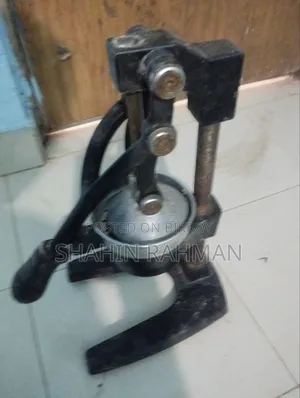 জুস প্রেস মেশিন বিক্রি করা হবে