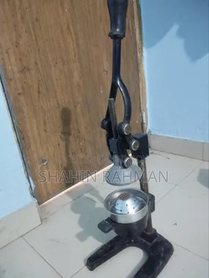 জুস প্রেস মেশিন বিক্রি করা হবে