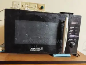 একটি ওভেন বিক্রি হবে