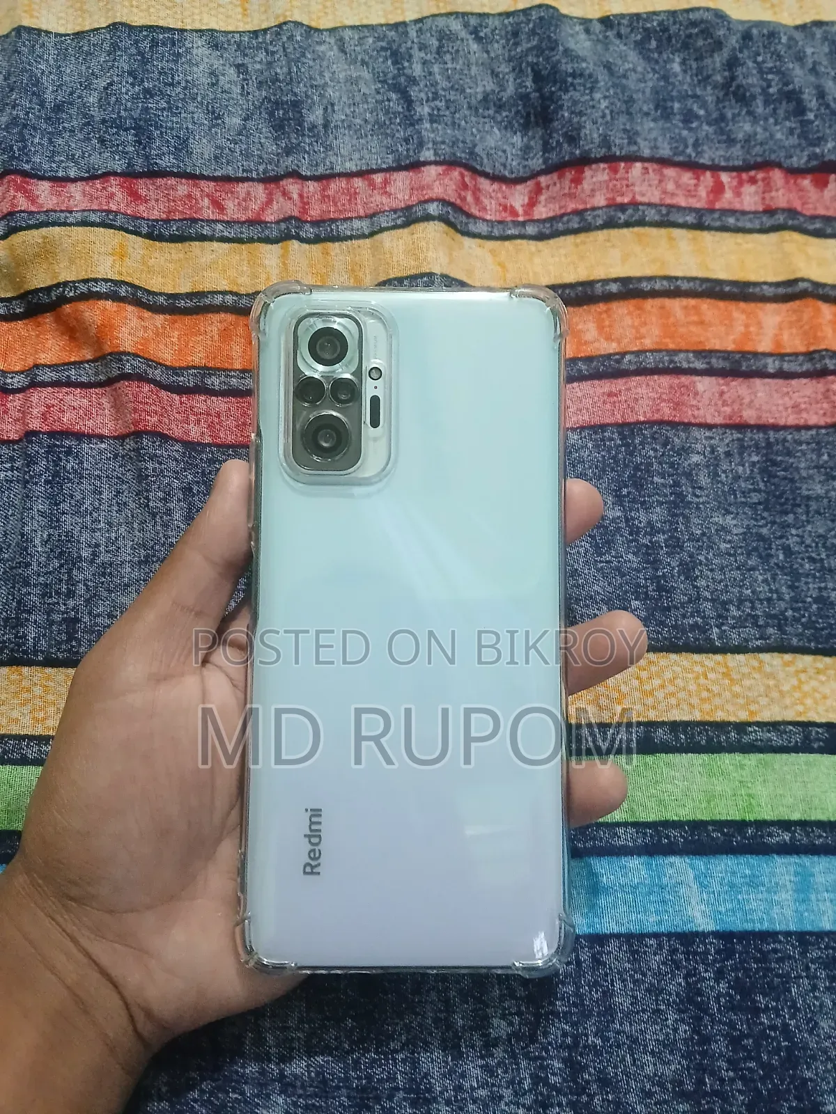 শাওমি রেডমি নোট ১০ প্রো ১২৮ জিবি ব্লু