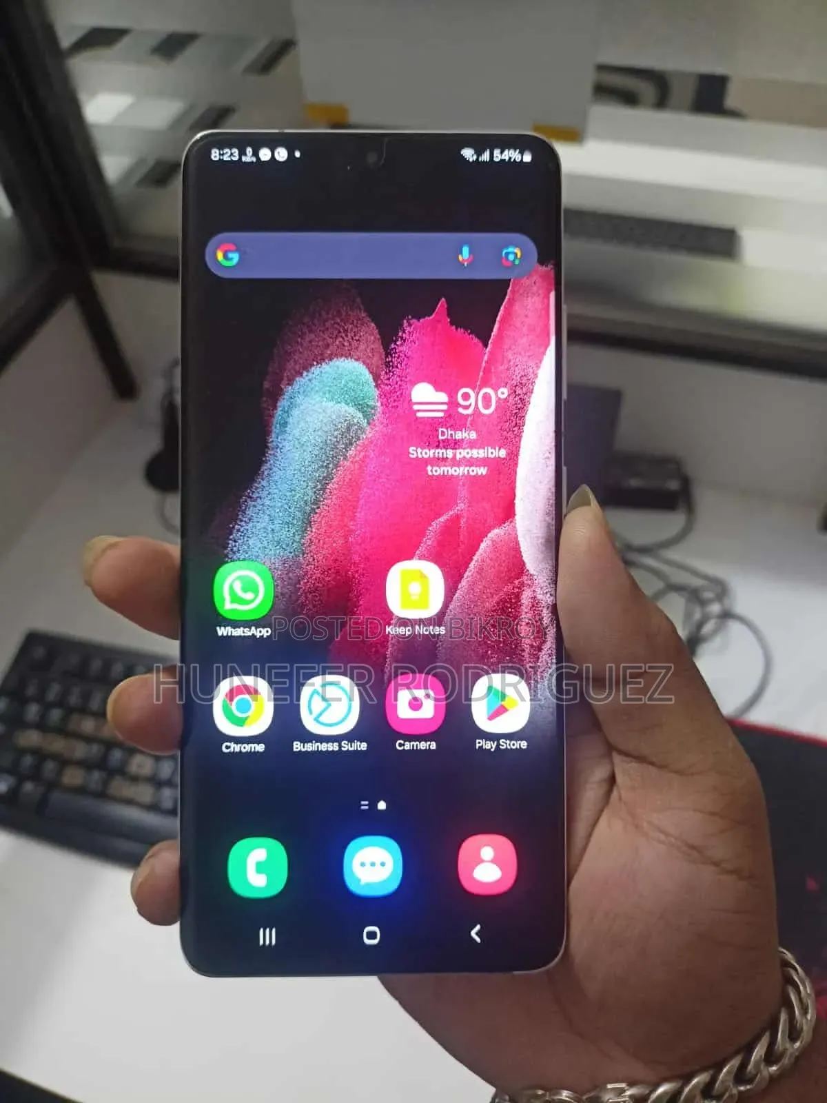 Samsung Galaxy S21 Ultra 5G 128 GB Rose Gold